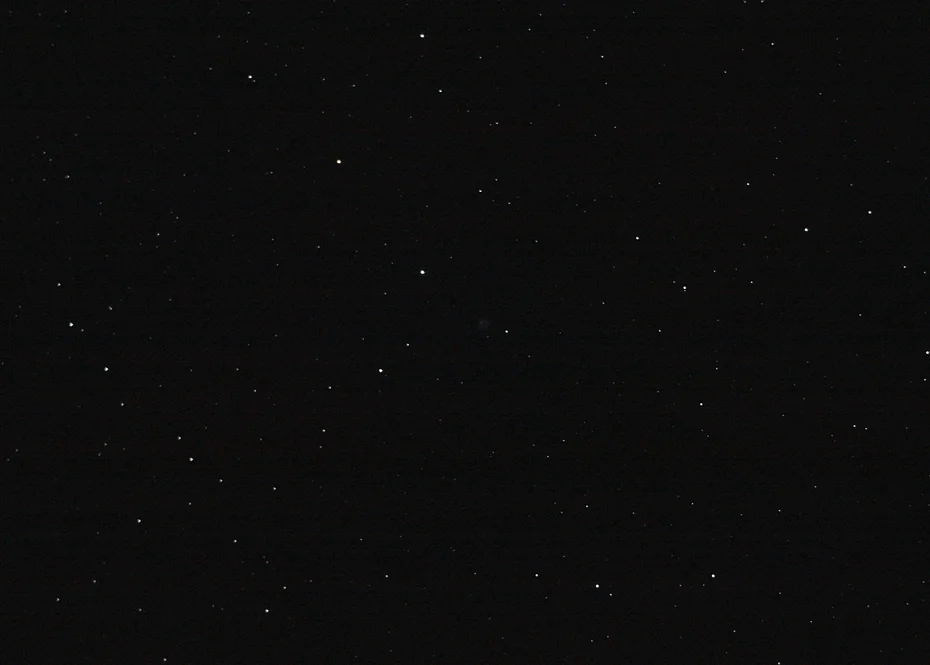 NGC 2537 - Baerentatze